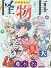 帕克电影完整版导演幕后卡片